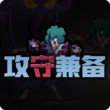 开yun体育app官网入口登录